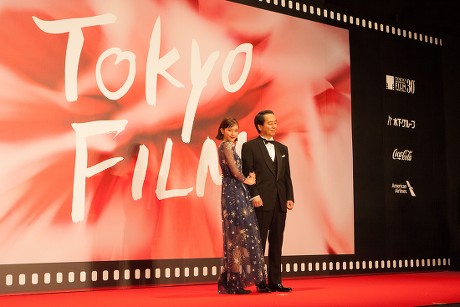 Opening ceremony, Tokyo International Film Festival, Japan - 25 Oct 2017