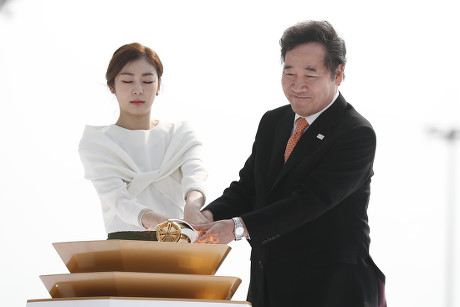 2018 Winter Olympic Flame arrival at Incheon, Republic Of - 01 Nov 2017
