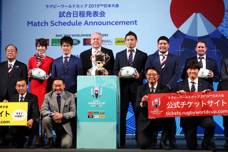 Rugby World Cup 2019 fictures announcement, Tokyo, Japan - 02 Nov 2017