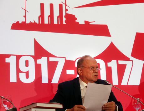 Gennady Zyuganov Editorial Stock Photo - Stock Image | Shutterstock