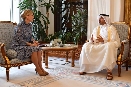 Sophie Countess of Wessex visit to Qatar - 23 Nov 2017