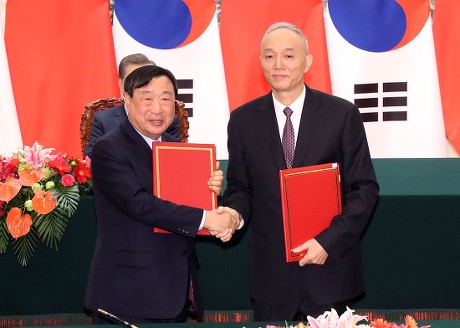 China and South Korea sign Olympic cooperation, Beijing - 14 Dec 2017