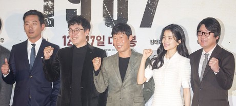 '1987: When the Day Comes' film photocall, Seoul, South Korea - 13 Dec 2017