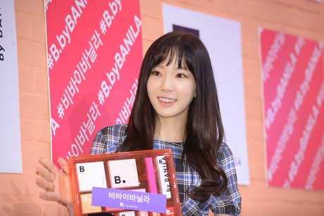 Taeyeon attends skin care promotional event, Seoul, South Korea - 09 Jan 2018