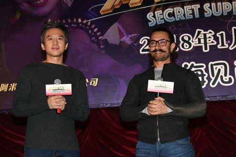 'Secret Superstar' film photocall, Shanghai, China - 22 Jan 2018