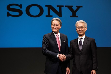 Sony Corp appoint new President, Kenichiro Yoshida, Tokyo, Japan - 02 Feb 2018
