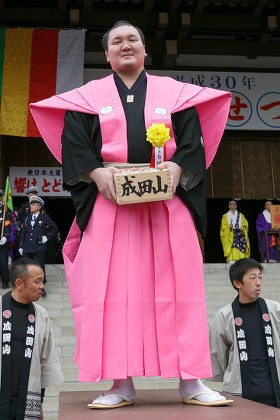 Setsubun festival at Naritasan Shinshoji Temple, Chiba, Japan - 03 Feb 2018