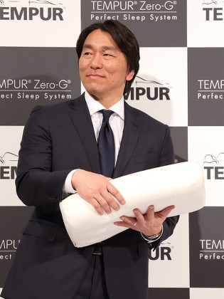 Tempur Sealy Japan Ltd press conference, Tokyo, Japan - 13 Feb 2018