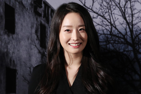 Moon Yewon Editorial Stock Photo - Stock Image | Shutterstock