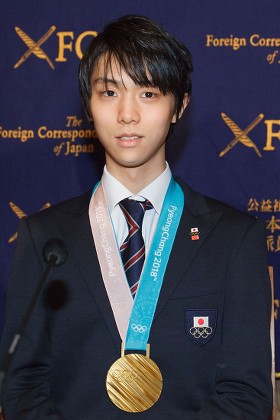 yuzuru hanyu olympics 2018