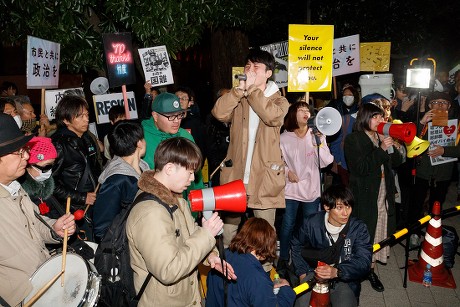 imágenes de Moritomo Gakuen scandal protest, Tokyo, Japan - 13 Mar 2018 - Imágenes de stock