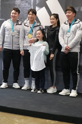 Adidas event, Seoul, Korea - 17 Mar 2018