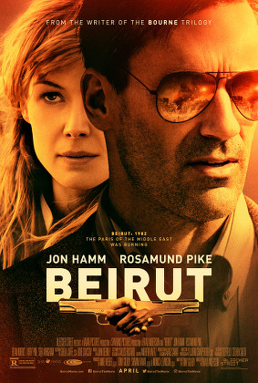 "Beirut" Film - 2018