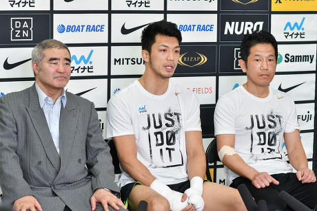 Ryota Murata attends press conference and training session, Tokyo, Japan - 02 Apr 2018