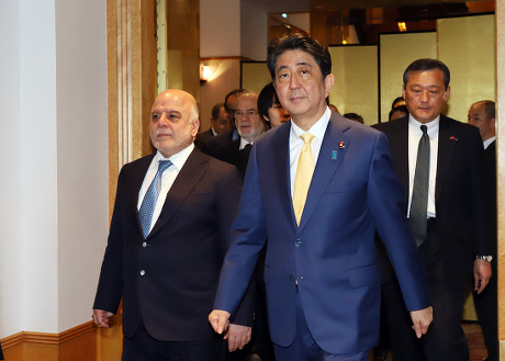 Iraqi Prime Minister Haider al-Abadi visit to Tokyo, Japan - 05 Apr 2018