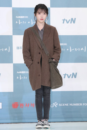 New TV drama 'My Mister', Seoul, Korea - 11 Apr 2018