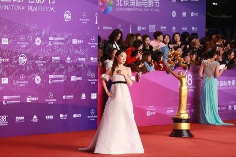 Beijing International Film Festival, Closing Ceremony, China - 22 Apr 2018
