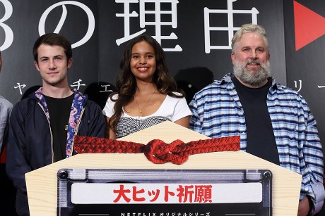 '13 Reasons Why' TV show photocall, Tokyo, Japan - 23 Apr 2018