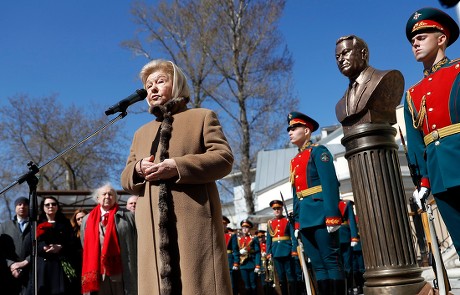 Boris Yeltsin's bust unveiled on Alley of Rulers in Moscow, Russian Federation - 23 Apr 2018