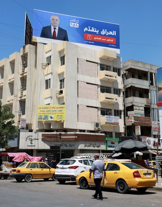 Election campaign posters in Baghdad, Iraq - 24 Apr 2018