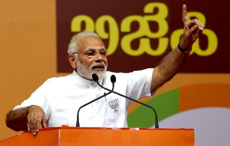 Narendra Modi Editorial Stock Photo - Stock Image | Shutterstock