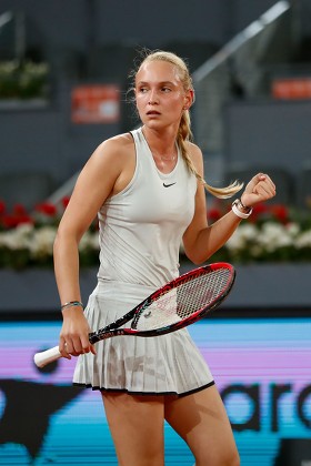 Donna Vekic Editorial Stock Photo - Stock Image | Shutterstock