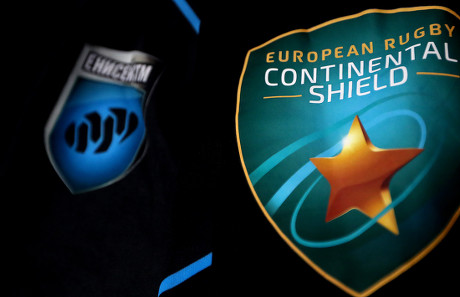 European Rugby Continental Shield Final, Campo de Rugby Fadura, Getxo ...