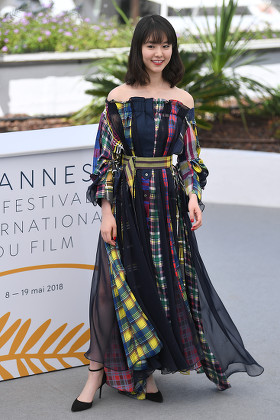 'Asako I & II' photocall, 71st Cannes Film Festival, France - 15 May 2018