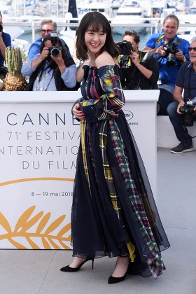'Asako I & II' photocall, 71st Cannes Film Festival, France - 15 May 2018