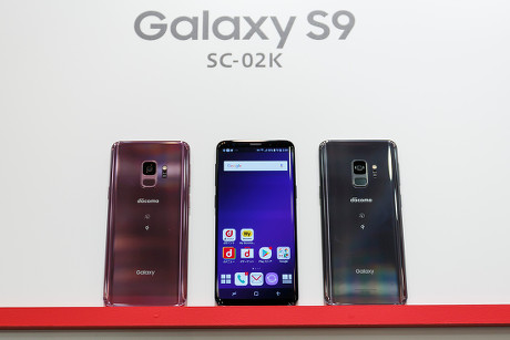 Domocos New Smartphone Galaxy S9 Sc02k Editorial Stock Photo