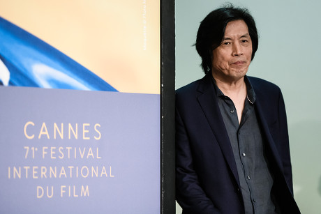 Burning Press Conference - 71st Cannes Film Festival, France - 17 May 2018