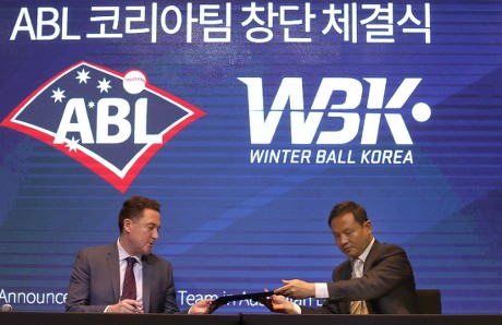 Korean team to join Australian baseball league, Seoul, Korea - 21 May 2018