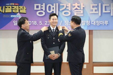 Rural Police Season 3 event in Seoul, Korea - 23 May 2018