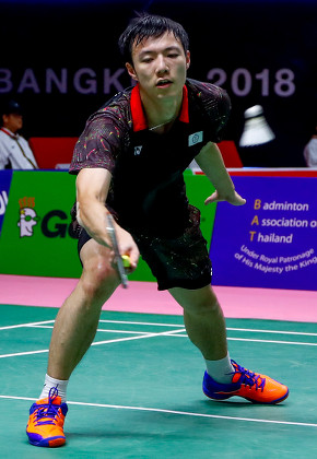 Badminton Thomas and Uber Cup 2018 in Bangkok, Thailand - 24 May 2018
