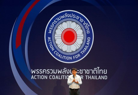 The co-founder of ACT party Suthep Thaugsuban, Bangkok, Thailand - 03 Jun 2018