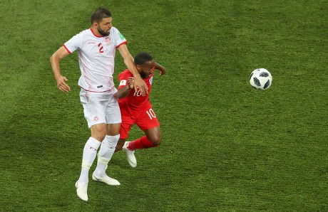 Tunisia v England, Group G, 2018 FIFA World Cup football match, Volgograd Stadium, Russia - 18 Jun 2018