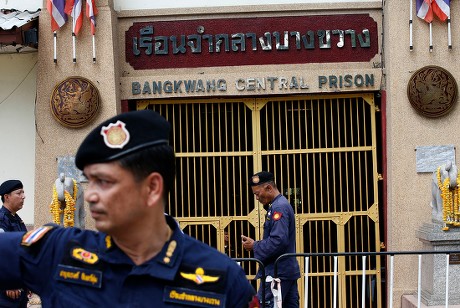 Thai Prison Officials Secure Area Amnesty Editorial Stock Photo Stock   Shutterstock 9720091g 