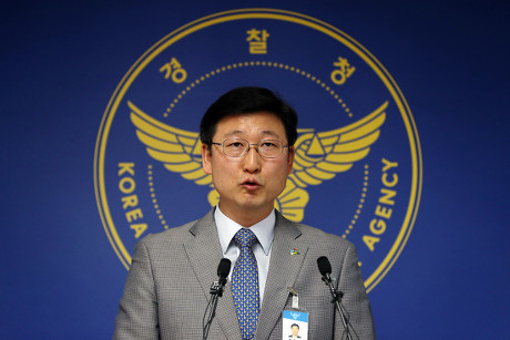 Illegal political inspection press conference in Seoul, Korea - 27 Jun 2018