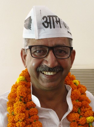 Aam Aadmi Party Newly Appointed District Editorial Stock Photo - Stock ...