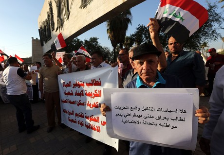 Iraqis protest lack of basic services and unemployment, Baghdad, Iraq - 13 Jul 2018