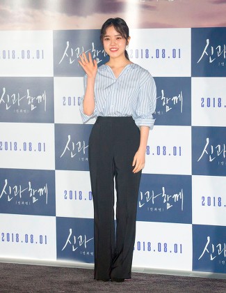'Along with the Gods: The Last 49 Days in Seoul' film press conference, Seoul, South Korea - 24 Jul 2018