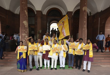 Telugu Desam Party Editorial Stock Photo - Stock Image | Shutterstock