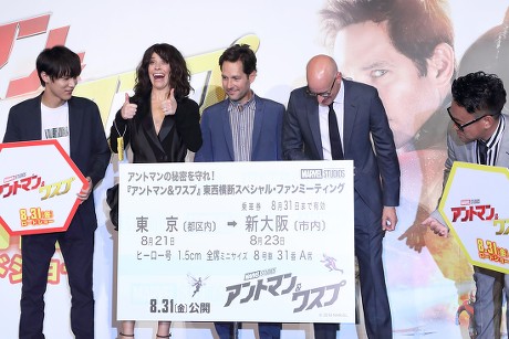 'Ant-Man and the Wasp' film photocall, Tokyo, Japan - 21 Aug 2018