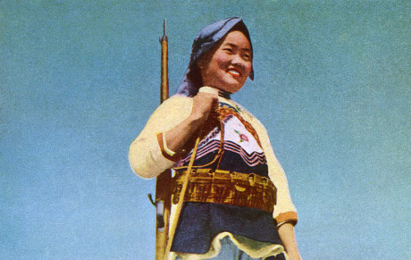 Yi Woman of China, 1953
