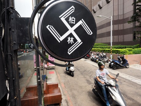 Taiwan hair salon's 'Nazi swastika' logo causes controversy, Hsinchu City - 18 Sep 2018