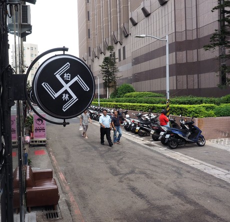 Taiwan hair salon's 'Nazi swastika' logo causes controversy, Hsinchu City - 18 Sep 2018