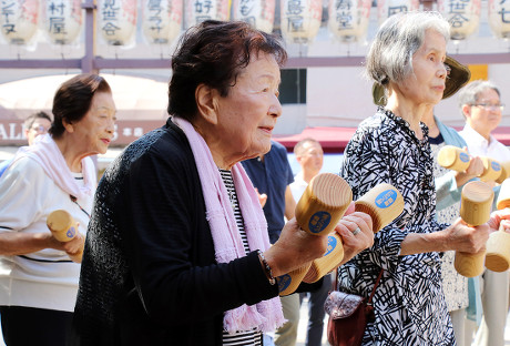 Respect For The Aged Day, Tokyo, Japan - 17 Sep 2018 Stock Pictures 