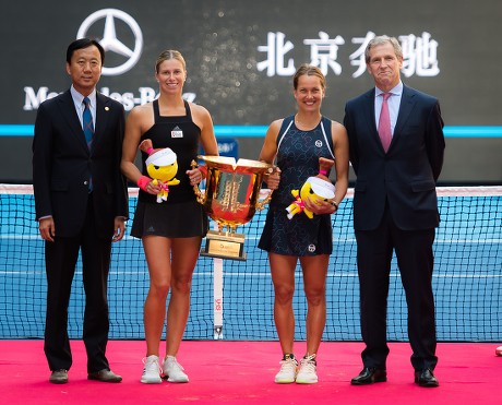 China Open tennis tournament, Beijing, China - 07 Oct 2018