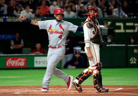 Ronald Acuña Jr. #13 Navy National League 2019 MLB All-Star Game