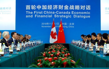 The first China-Canada economic and financial strategy dialogue in Beijing - 12 Nov 2018